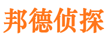 西充外遇出轨调查取证